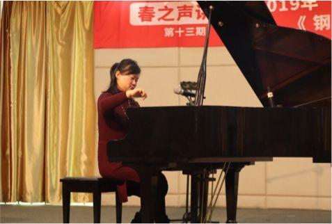 春蕾计划背景音乐
