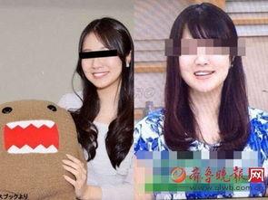 女主播车震网站